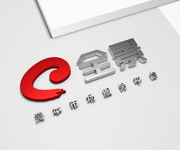 紹興銀行品牌VI設(shè)計(jì)經(jīng)驗(yàn)分享