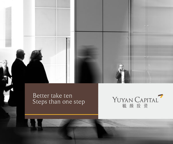 余東古鎮(zhèn)VI設(shè)計(jì)_體驗(yàn)千年古風(fēng)_賦予文化新生命