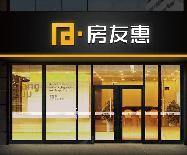 飾品包裝VI設(shè)計_專業(yè)化定制服務(wù)