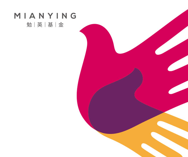 解鎖新派川菜vi設(shè)計_品味創(chuàng)新美食之旅