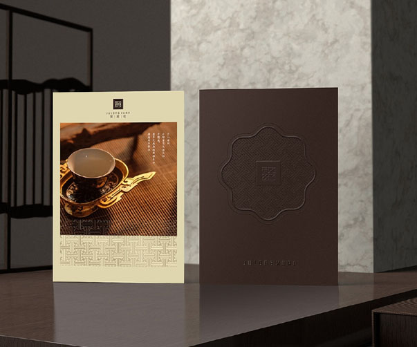 藥房VI形象設(shè)計(jì)_提升藥店形象_吸引客戶-[你的藥房名]